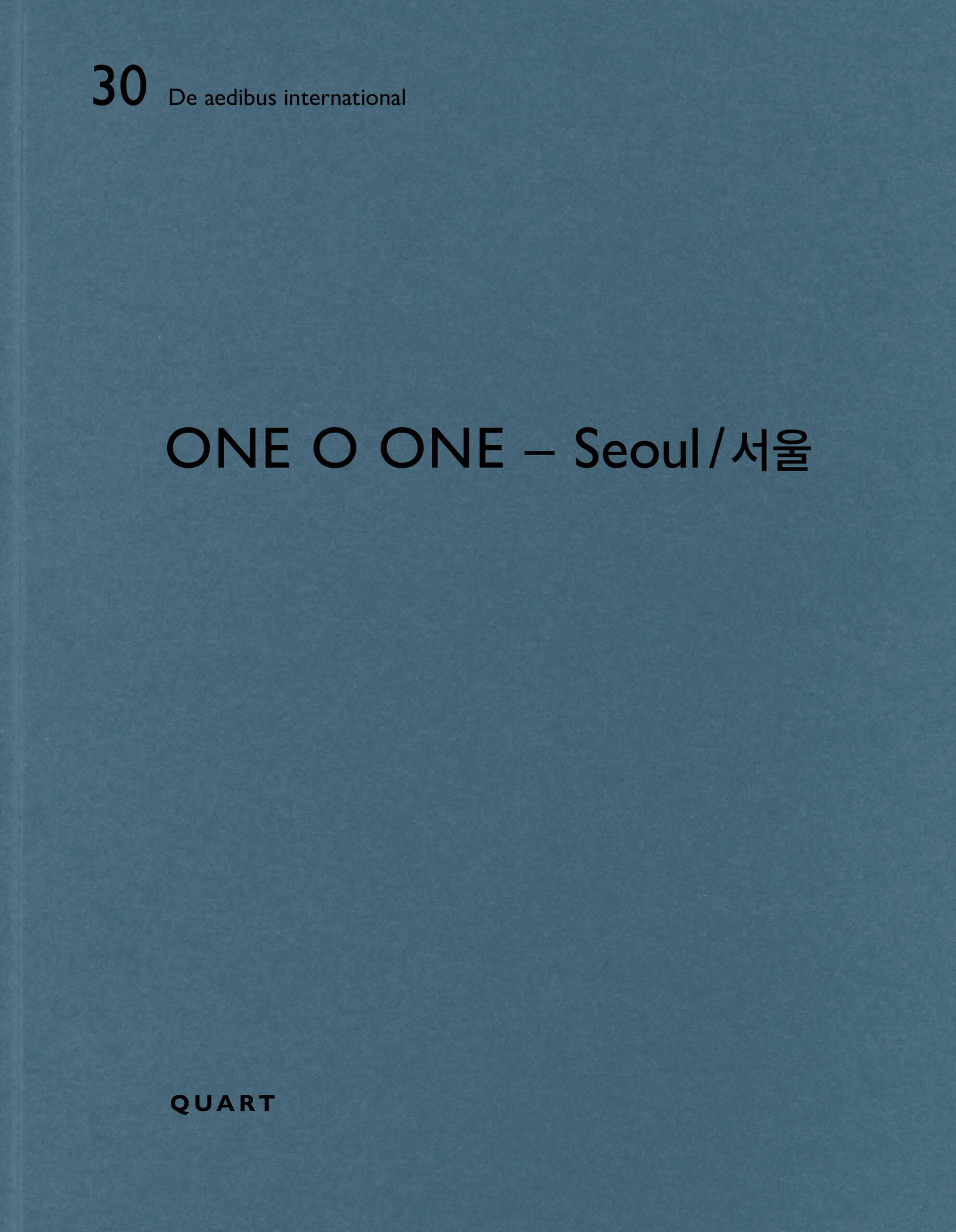 Deai_30_One_O_One